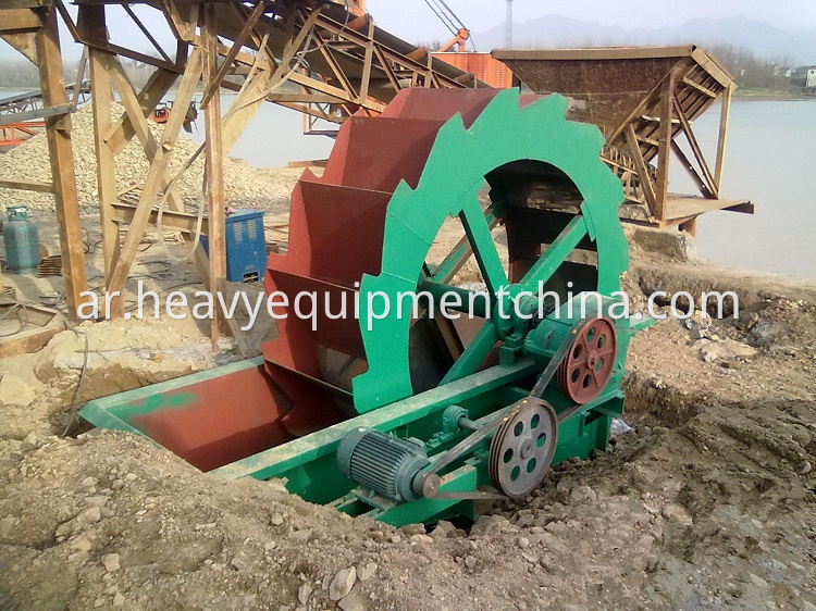 Small Sand Washing Machine